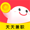 天天兼职app v3.0.10安卓版