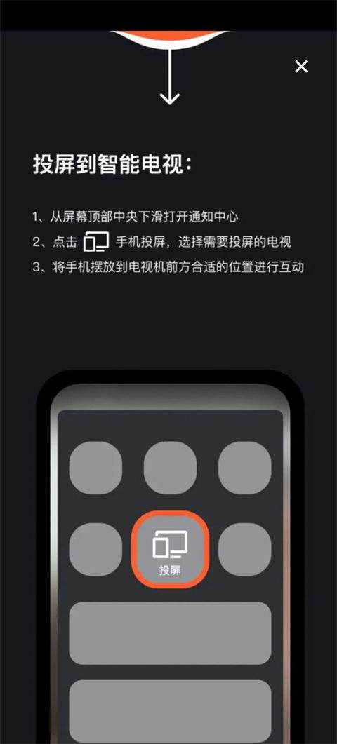 天天跳绳app最新版 v4.1.5安卓版