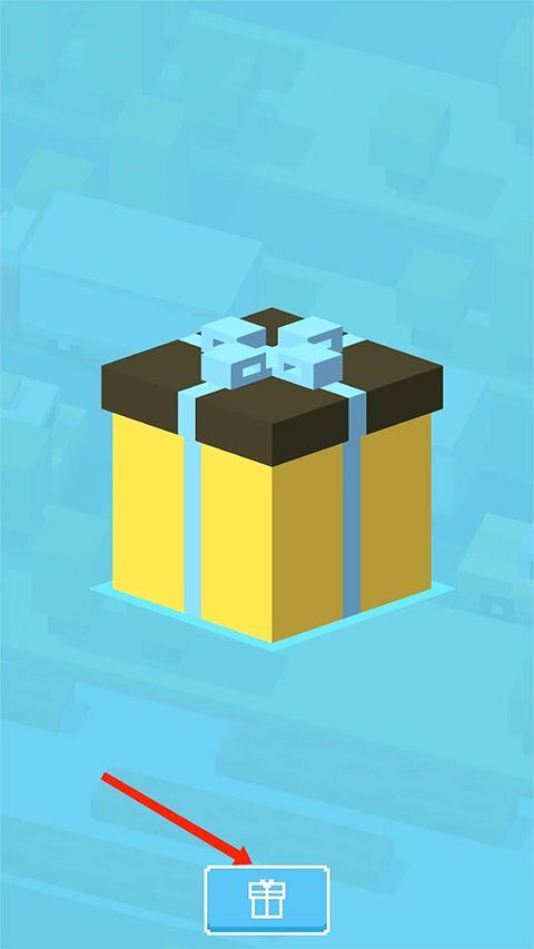 天天过马路中文版 v7.13.0安卓版