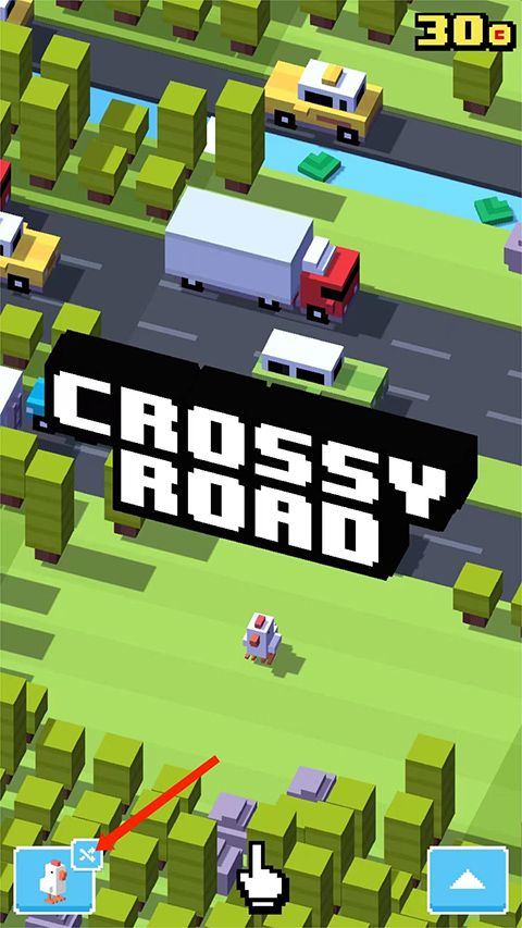 天天过马路中文版 v7.13.0安卓版
