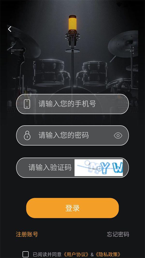 天天追书旧版本下载安装免费版 v1.6 安卓版 使用说明截图3