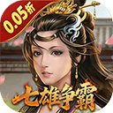 天子令手游 v1.0.1安卓版