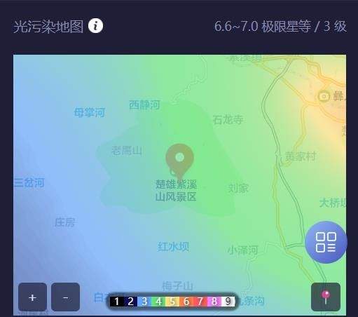天文通app最新版 v3.1.2安卓版