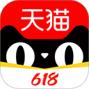 天猫官方旗舰店app v15.79.0安卓版