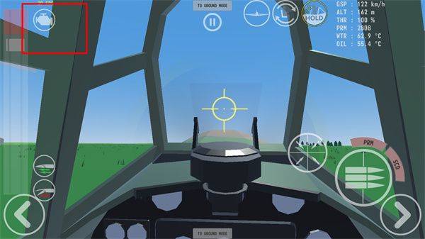 天空中的烈火最新版本 v0.10.5安卓版