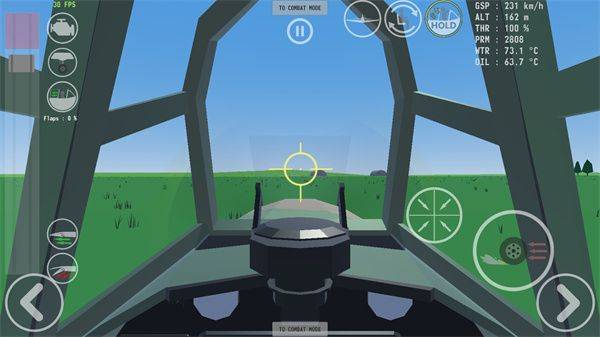 天空中的烈火最新版本 v0.10.5安卓版
