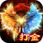 天羽传奇官方正版手游 v2.0.0 安卓版