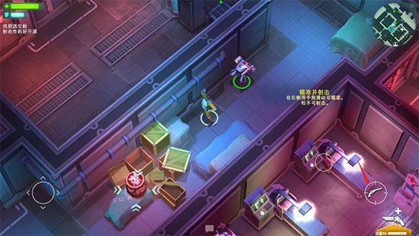 太空刑警1中文版 v1.2.7安卓版