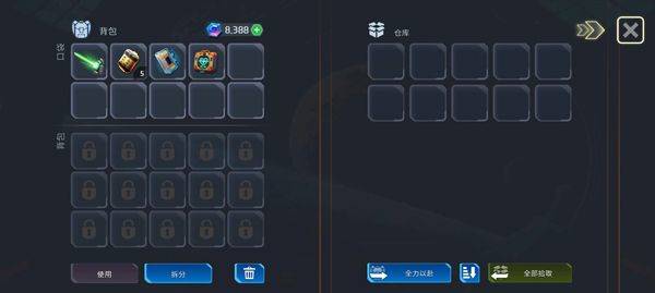 太空幸存者:科幻RPG手机版 v0.0.11安卓版