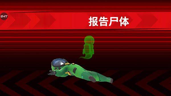 太空行动不用实名认证最新版 v1.80.14.032安卓版