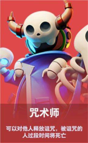 太空行动九游最新版 v1.80.14.002安卓版