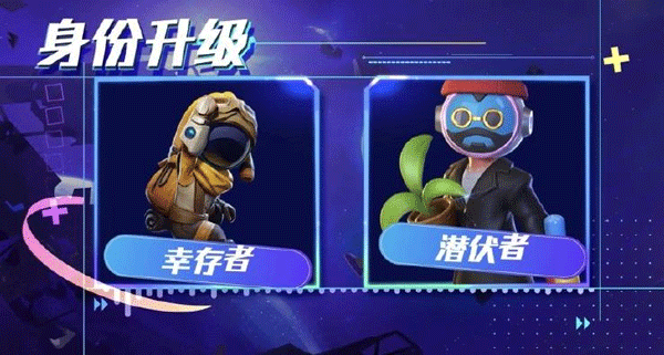 太空行动小米版 v1.80.14.004安卓版