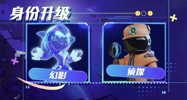 太空行动小米版 v1.80.14.004安卓版