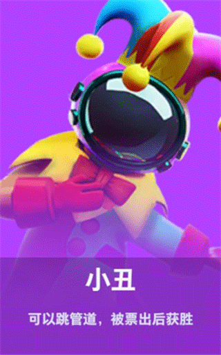 太空行动小米版 v1.80.14.004安卓版