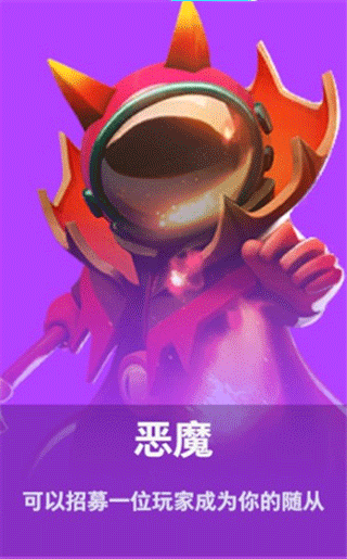 太空行动小米版 v1.80.14.004安卓版
