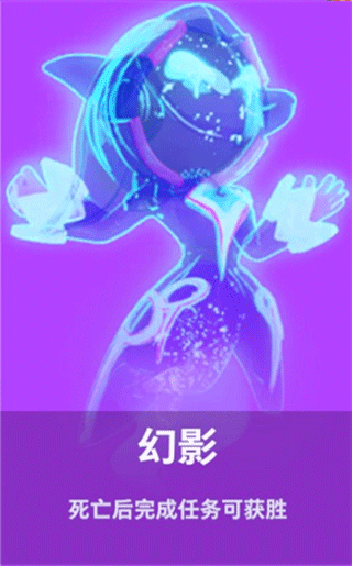 太空行动小米版 v1.80.14.004安卓版