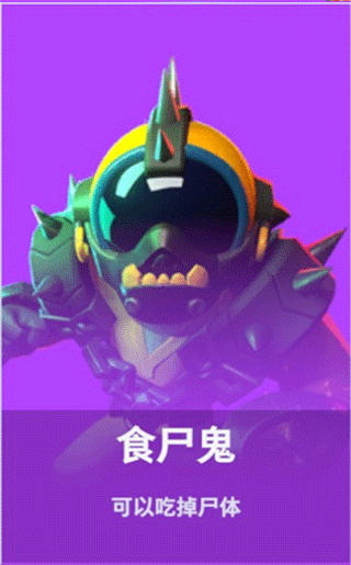 太空行动小米版 v1.80.14.004安卓版