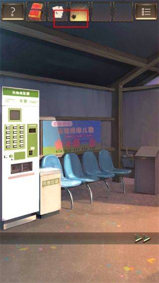 失物终点站游戏汉化版 v1.0.2 安卓版 游戏攻略截图2