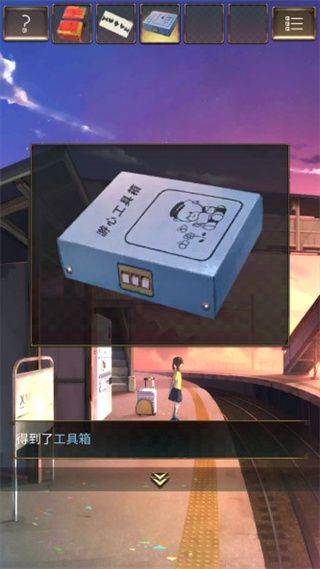失物终点站游戏汉化版 v1.0.2 安卓版 游戏攻略截图6