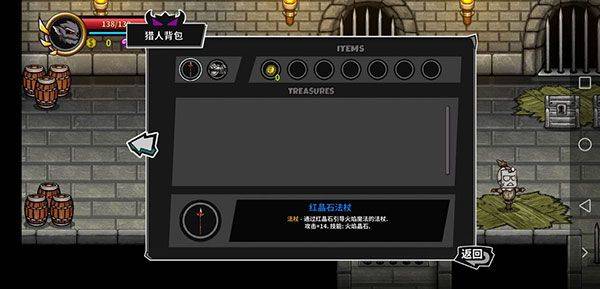 失落城堡最新版本 v1.26.0.330安卓版