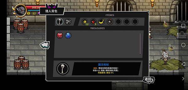 失落城堡最新版本 v1.26.0.330安卓版
