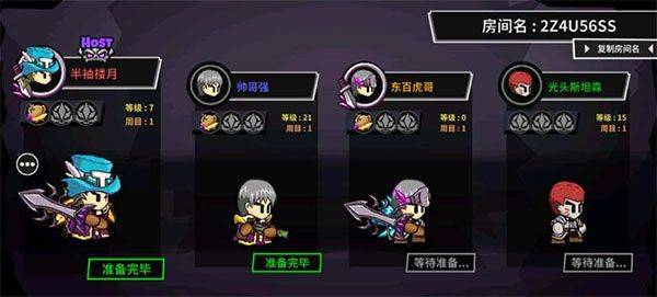 失落城堡最新版本 v1.26.0.330安卓版