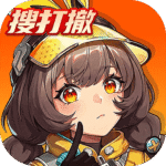 头号禁区手游官方正版下载 v1.2.51.2511 安卓版