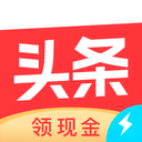 头条搜索极速版最新版本 v16.7.0.0安卓版