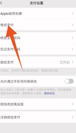 夸克扫描王app官方版 v10.7.0.443安卓版