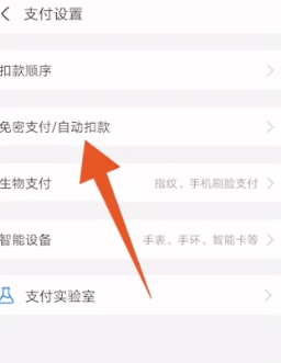 夸克扫描王app官方版 v10.7.0.443安卓版