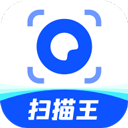 夸克扫描王app官方版 v10.6.5.442安卓版