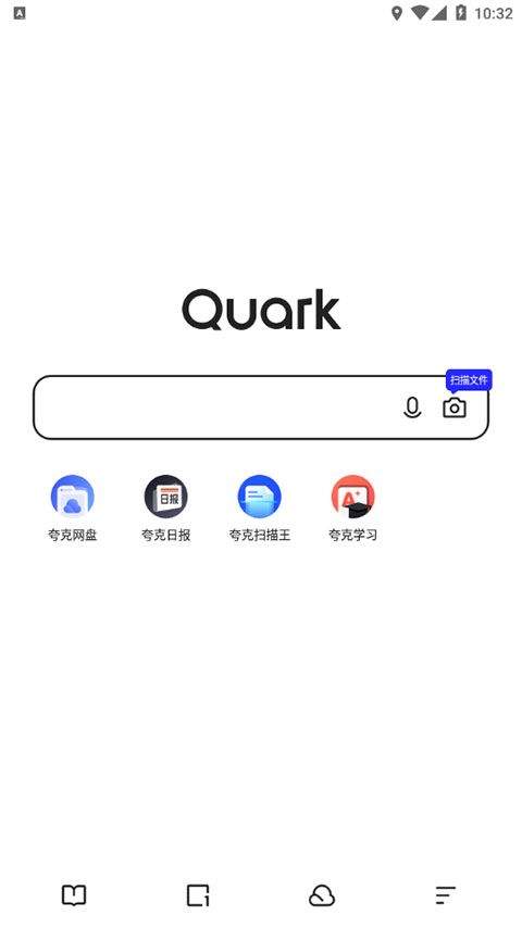 夸克文档app v10.15.6.1131安卓版