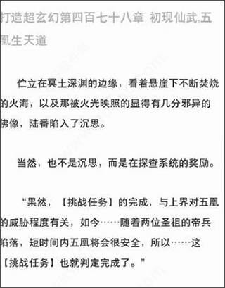 夸克浏览器2026最新版 v10.15.0.1125安卓版