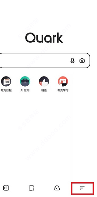 夸克浏览器2026最新版 v10.15.6.1131安卓版