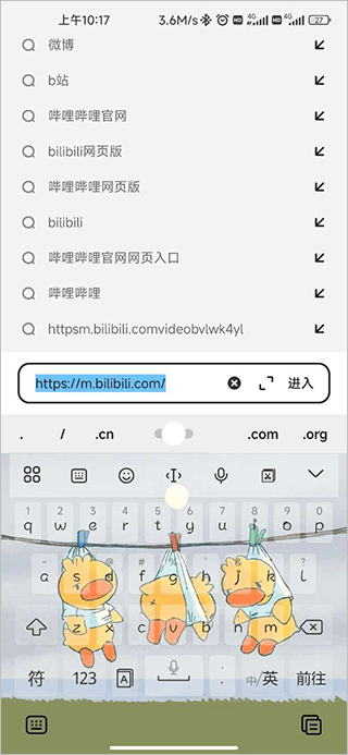 夸克浏览器2026最新版 v10.16.0.1135安卓版