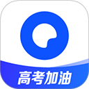 夸克高考志愿填报app下载 v10.16.0.1135 官方版