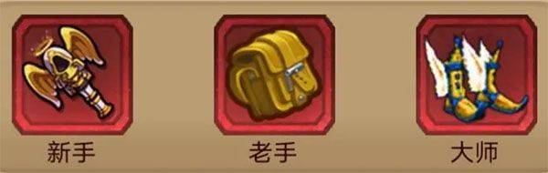 奇境小镇官方版 v1.8.809安卓版