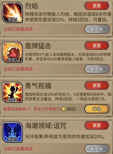 奇境小镇官方版 v1.8.809安卓版