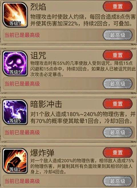 奇境小镇官方版 v1.8.809安卓版