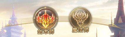 奇迹之剑官方正版 v1.8.4.99安卓版