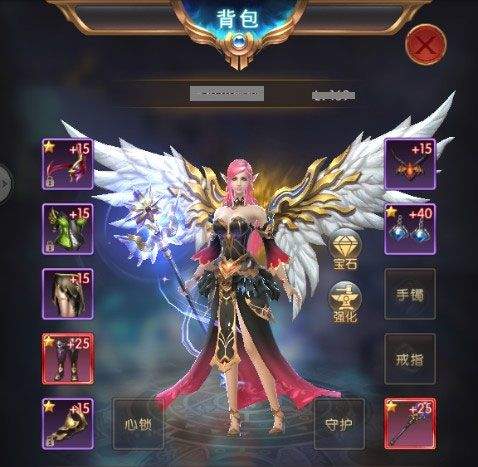 奇迹之剑官方正版 v1.8.4.99安卓版