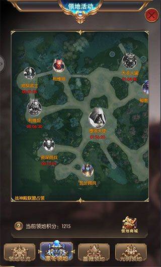 奇迹之剑手游高爆版 v1.8.4.99安卓版