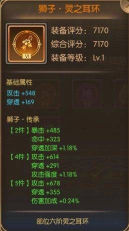 奇迹之剑手游高爆版 v1.8.4.99安卓版