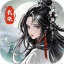 奇门 v1.0安卓版