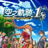 奏（steam移植+免付费解锁完整版）