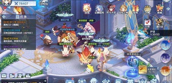 奥奇传说h5官方版本下载 v8.0.2329 安卓版 奥奇传说h5官方版如何获得钻石2