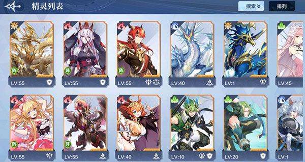 奥奇传说h5官方版本下载 v8.0.2329 安卓版 奥奇传说h5官方版如何获得钻石5