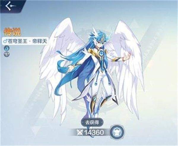 奥奇传说h5官方版本下载 v8.0.2329 安卓版 奥奇传说h5官方版精灵推荐1