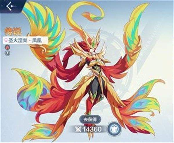 奥奇传说h5官方版本下载 v8.0.2329 安卓版 奥奇传说h5官方版精灵推荐2