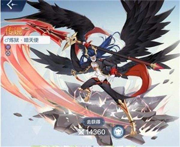 奥奇传说h5官方版本下载 v8.0.2329 安卓版 奥奇传说h5官方版精灵推荐3